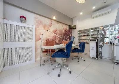 Gabinet kosmetyczny Bednarek-Beauty